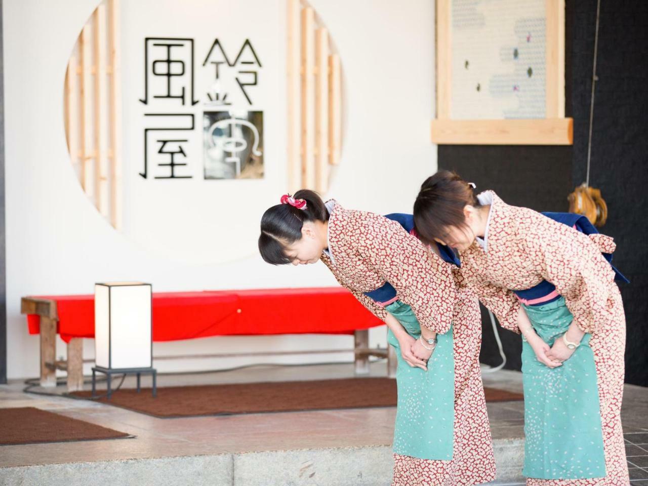 Fuurin-Ya Otel Niigata Dış mekan fotoğraf