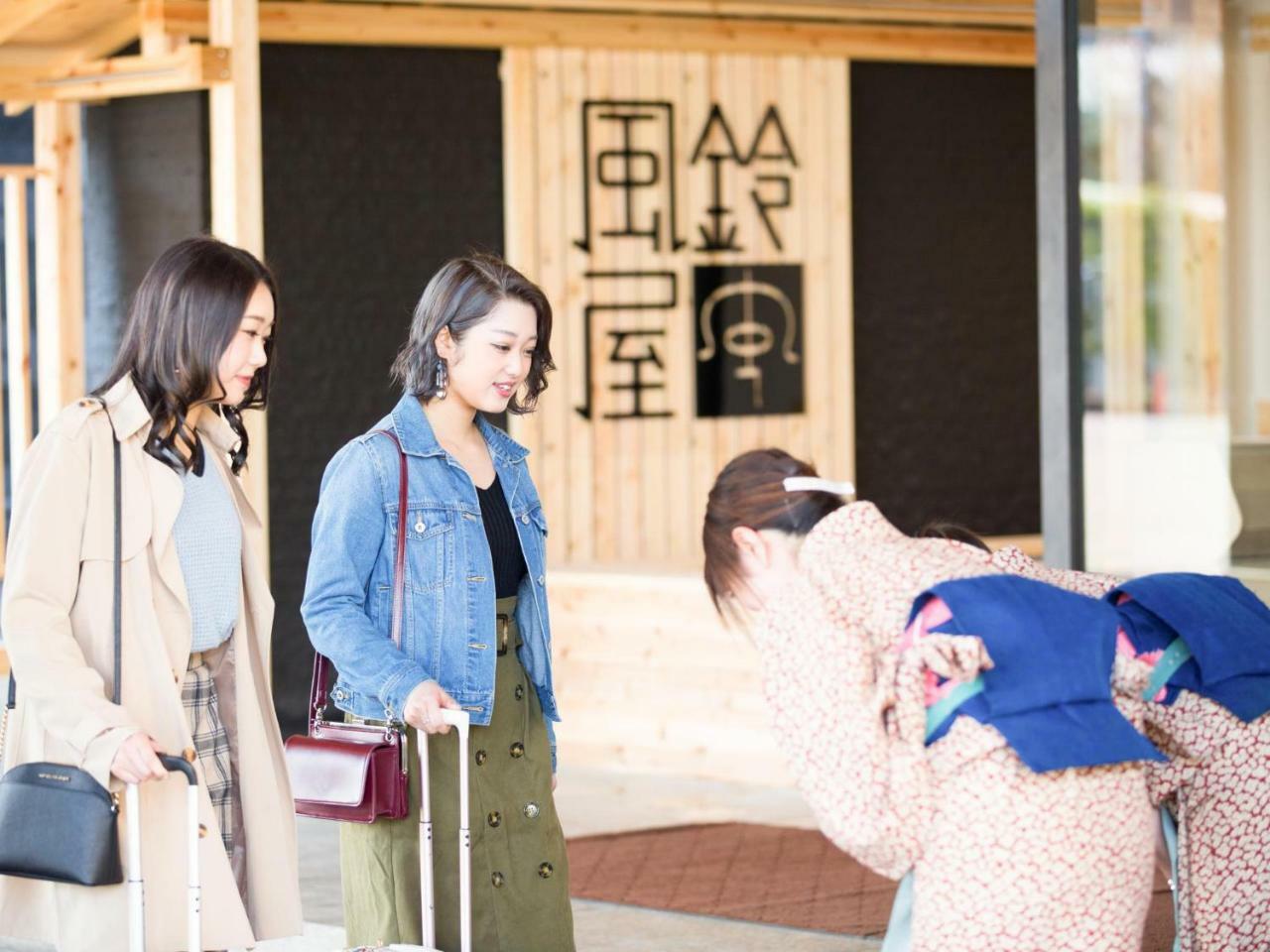 Fuurin-Ya Otel Niigata Dış mekan fotoğraf