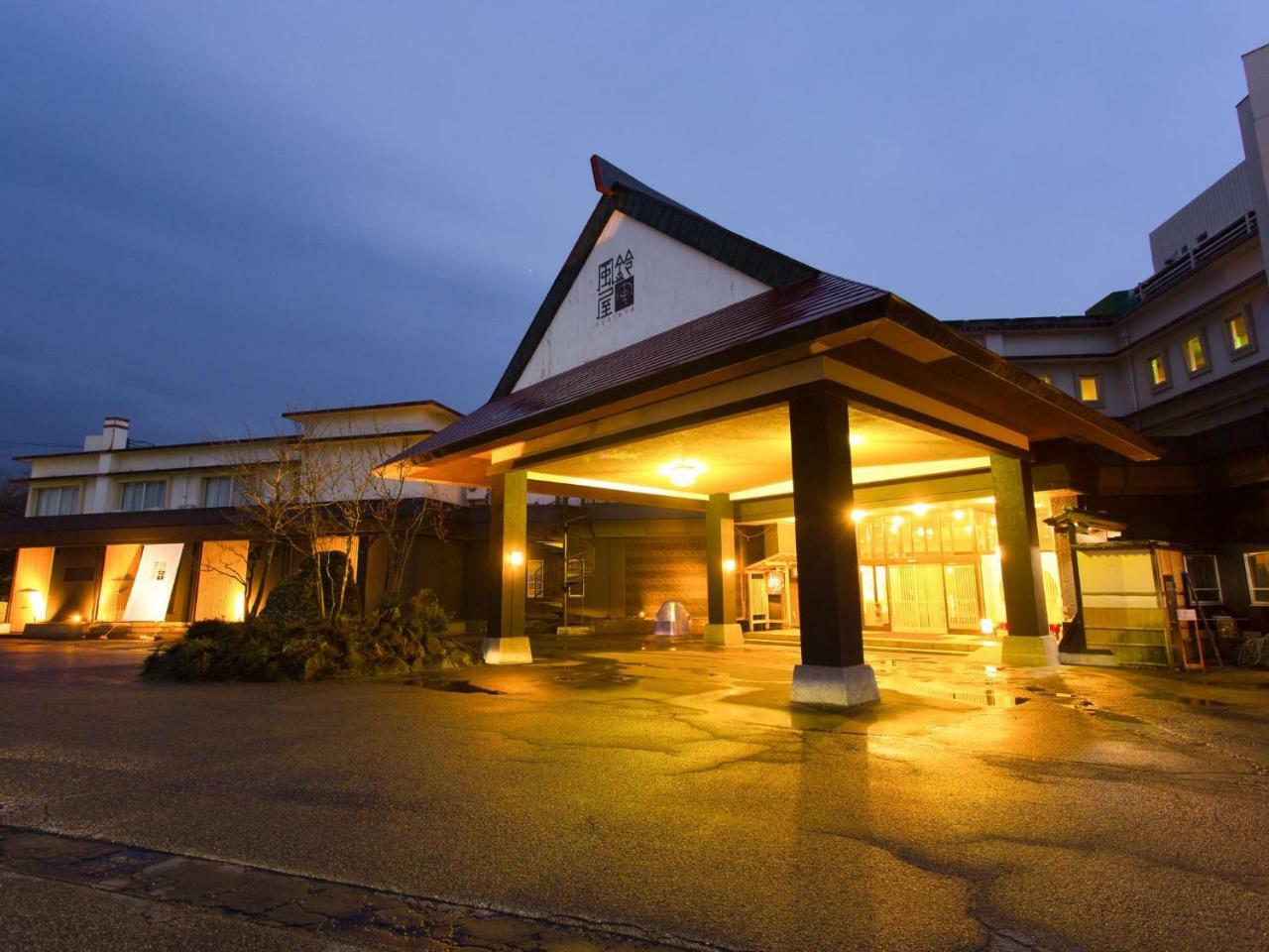 Fuurin-Ya Otel Niigata Dış mekan fotoğraf