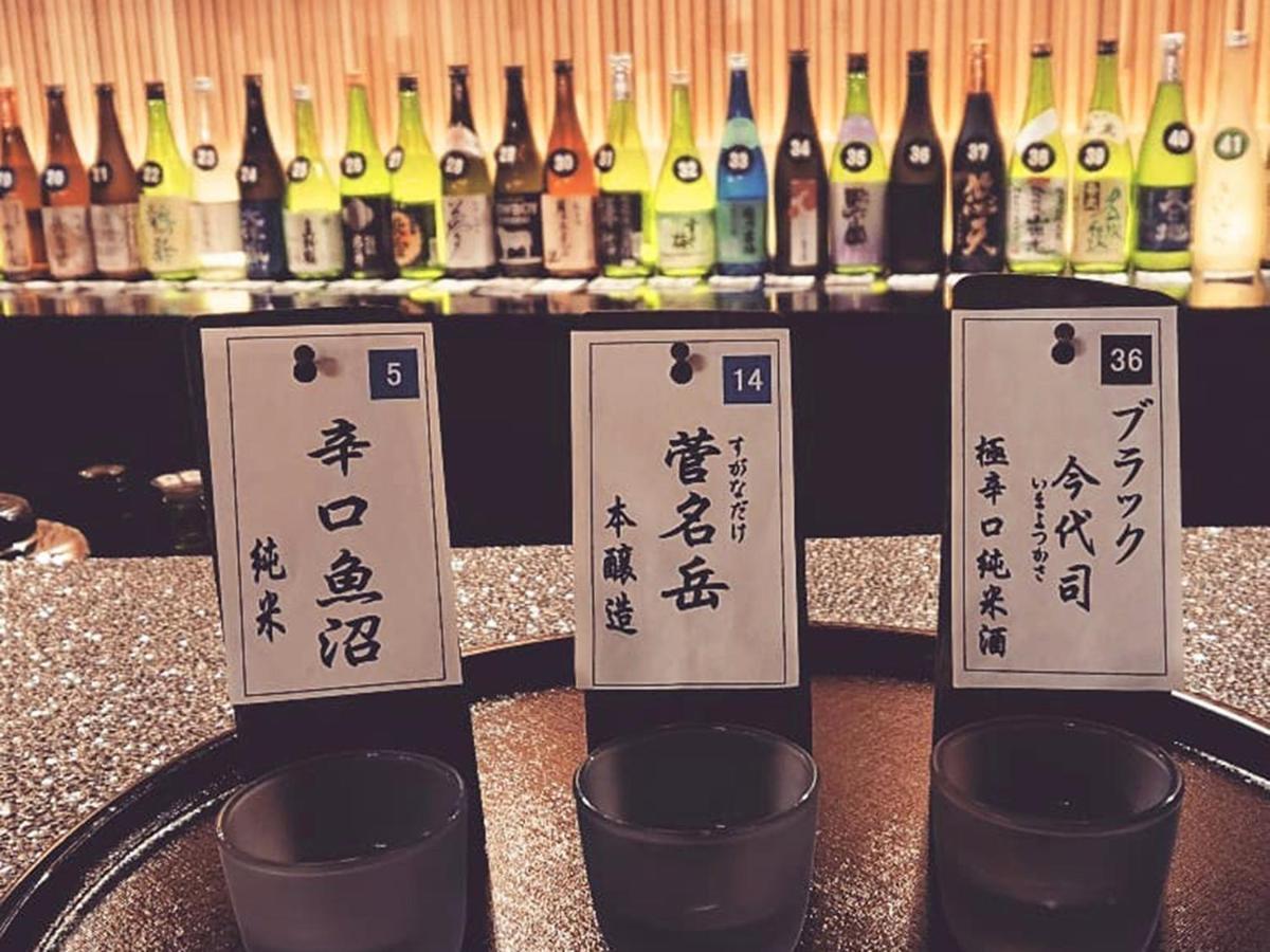 Fuurin-Ya Otel Niigata Dış mekan fotoğraf